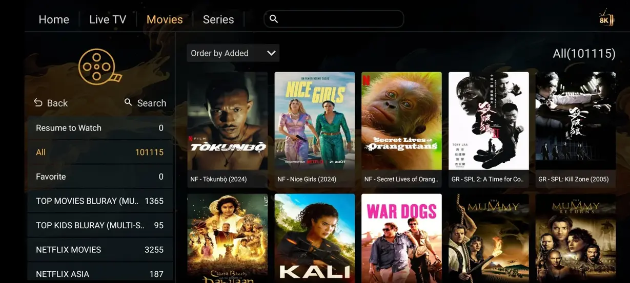 Electronic guide screen in an IPTV app 5
