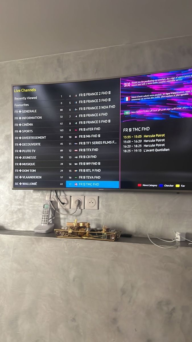 IPTV viewing setup shared by Marcus T.